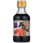 サンビシ 寿司屋のしょうゆ 180ml×2本
