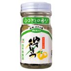 米良食品 ゆずこしょう青 50g瓶