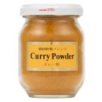 朝岡スパイス朝岡特製カレー粉 M瓶 75g