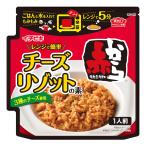 イチビキ レンジで簡単赤からチーズリゾットの素 40g