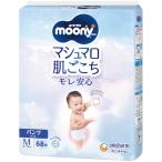 ムーニー 紙おむつ・おしりふき - ムーニー たっち パンツ Mサイズ