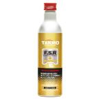 TAKUMIモーターオイル(AKTJAPAN) 燃料添加剤 添加剤 300ml 燃費改善に貢献 洗浄剤