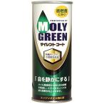 モリグリーン(Moly Green) エンジンオイル添加剤 サイレントコート 220ml 0470001