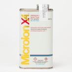 マイクロロン(Microlon) XA 8oz HTRC3