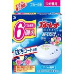 まとめ買いブルーレットおくだけ トイレタンク芳香洗浄剤 ブーケの香り 詰め替え用 25g ×6個 小林製薬