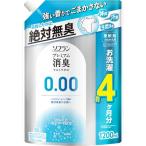 大容量ソフラン プレミアム消臭 ウルトラゼロ 柔軟剤 詰め替え 特大1200ml