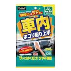 プロスタッフ(Prostaff) 洗車用品 車内掃除グッズ 車内ホコリ取り上手 10枚入 220×330mm F-40