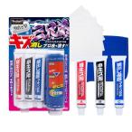  Pro штат служащих (Prostaff). полировальный . три родственная товары для автомойки Compound царапина удаление Compound полировальный для Cross ×4 листов / полирование для микро волокно 