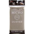 WAKO ワコー ふわふわマイクロクロス GY 品番 CC15