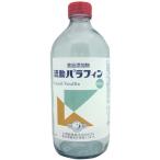 小堺製薬 流動(食添) 500mL