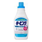  ключ булавка g одежда для ..... машина для корпус 600ml