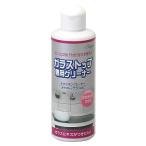 la Glo ngala Stop специальный очиститель 250g