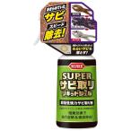 KURE(. промышленность ) super удаления ржавчины жидкий гель 250g немедленный эффект . мощный удаления ржавчины .3031