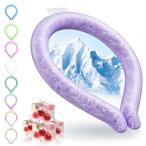 Hiyear アイスネックリング ネッククーラー クールネックリング 28℃ 首掛け 首 冷却 自然凍結 冷感 ひんやり 冷却チューブ 繰り