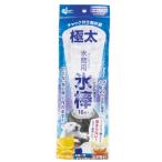  Chemical Japan льдогенератор льдогенератор пакет молния имеется прозрачный 6.5× длина 22.5cm вставка 1.5cm фляжка для лед палка лёд палка 16 листов входит 