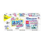 らくハピ お風呂カビーヌ 防カビくん煙剤 無香性 3個パック 浴室 カビ予防 カビを防ぐ 防カビ剤 