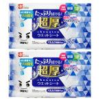 rek(LEC) вода. ультра .. супер толщина мокрый сиденье 20 листов входит (2 шт упаковка ) напольное покрытие сиденье / щелочь электролиз вода использование / S00921