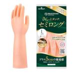  шоу wa перчатка сделано в Японии *.. перчатки * рука ke Anayi s рука .... Touch semi длинный L размер жемчуг orange 1.