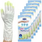  Family массовая закупка винил перчатки легкий рука палец . усиленный L размер зеленый ×6 шт кухня посуда мытье уборка стирка винил перчатки 