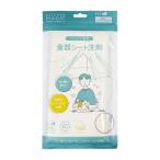  кий fla(Q-FLA) кухня Magic Mini 20 листов входит одноразовый посуда мытье моющее средство сиденье посуда мытье мыло посуда мытье губка посуда для губка 