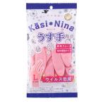 kasi колено naoka Moto (Okamoto).. перчатки тонкий фламинго розовый L 1. входить полимер пальто обработка . установка и снятие sm-z палец . укрепление модель ui