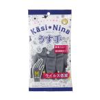 kasi колено naoka Moto .. перчатки тонкий угольно-серый M 1. входить полимер пальто обработка . установка и снятие sm-z палец . укрепление модель u il s снижение сделано в Японии 