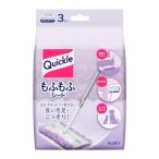  Quick ru Kao (Kao) стеклоочиститель пол для уборка инструмент .... сиденье 3 листов 