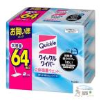 クイックル ワイパー シート 16枚入×4パック まとめ買い おまけつき 床掃除用具 立体吸着ウェットシート 無香性 香りが残らないタイプ
