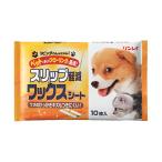  Lynn Ray living ..&amp;... slip уменьшение воск сиденье 10 листов входит 