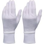 おたふく手袋(Otafuku Glove) 綿スムス手袋 手首ジャージ 綿100% 左右兼用 G-578 L 2双組