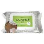  Hattori производства бумага (Hattoripaper) уборка сиденье щелочь электролиз вода очиститель обеденный стол. ....... для сделано в Японии 80 листов сиденье размер примерно 150