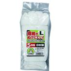  удача добродетель промышленность полиэстер филамент перчатки белый примерно 20.5cm EG-33-5PL 5. комплект 