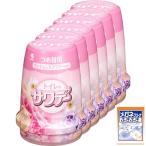 サワデー ウェディングフラワーの香り消臭芳香剤 トイレ用 詰め替え用 140g×6個(おまけ付き) 