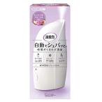  дезодорация сила автоматически shupa. тип аккумулятора комнатный tu чернила ru цветочный. аромат корпус 39ml часть магазин вход дезодорант дезодорация ароматические средства 