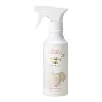 BODY FANTASIES(ボディファンタジー) ファブリックミスト ウェディングデイ 300ml