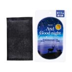 AndGoodnight(アンドグッドナイト) いい夢ピローサシェ スリーピーラベンダーの香り(深呼吸 枕用の香り袋 おやすみ)