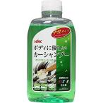 古河薬品工業(KYK) ボディに優しいカーシャンプー 600ml20-622