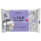 服部製紙(Hattoripaper) 掃除シート アルカリ電解水 合成界面活性剤 不使用 除菌 シートサイズ約縦20×横30cm 窓ガラス