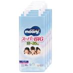  брюки super большой размер m- колено man девочка Homme tsu(18?35kg)104 листов (26 листов ×4)[ кейс товар ]