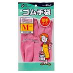  карман резина перчатки толстый ( чуткий .. натуральный резина антибактериальный дезодорация хлопок . шерсть обработка ) M размер цвет выбор . не 