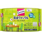  массовая закупка Kao обеденный стол Quick ru мокрый Cross 20 листов входит × 3 шт 20 сиденье (x 1)