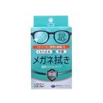  очки .. скорость . влажный модель шт упаковка 40 листов входит 