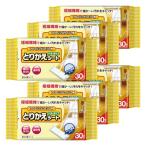  напольное покрытие стеклоочиститель для .... сиденье ×6 шт пол уборка массовая закупка 