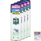 小林製薬 トイレその後に まとめ買い 大容量 450ml フレッシュグリーンの香り×4個 消臭芳香剤