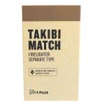 東京パイプ TAKIBI MATCHI F PLUS 独立型 マッチ型 着火剤