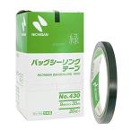 ニチバン バッグシーリングテープ 430 9mm×35m 緑 430G