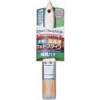 アサヒペン 刷毛 水性木部用 推奨ハケ 30mm GBW-30 水性 木部塗料用