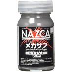 ガイアノーツ(Gaianotes) モデラーズプロデュース NAZCAシリーズ メカサフ へヴィ 50ml 模型用塗料 NP001