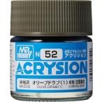 GSI クレオス(GSI Creos) GSIクレオス アクリジョンカラー オリーブドラブ (1) 半光沢 10ml 模型用塗料 N52