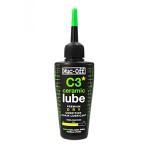  Япония товар Muc-Off( Mac off ) велосипед chainlub C3 керамика chainlub dry C3 Dry Ceramic Lube